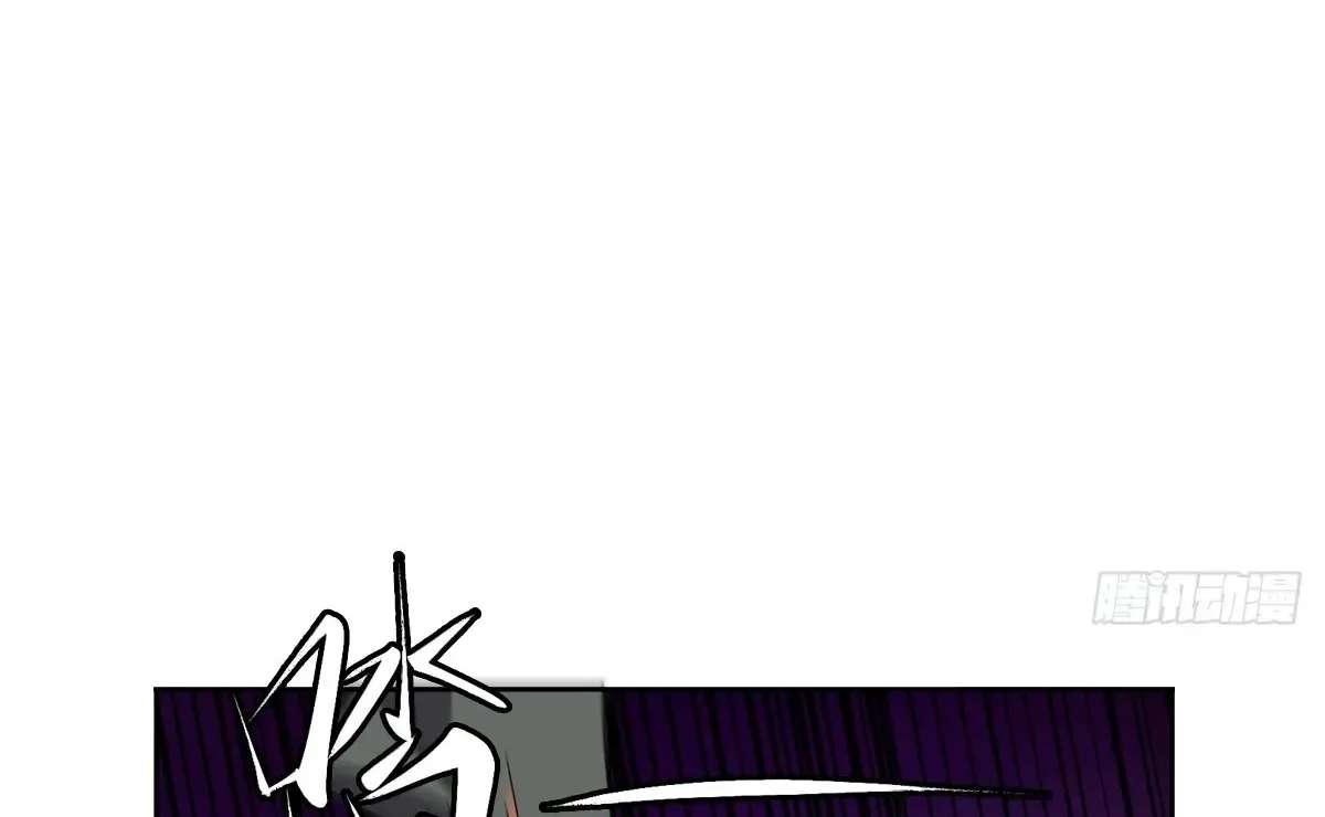 My Brother Is A Mad Dog Chapter 21 - page 56