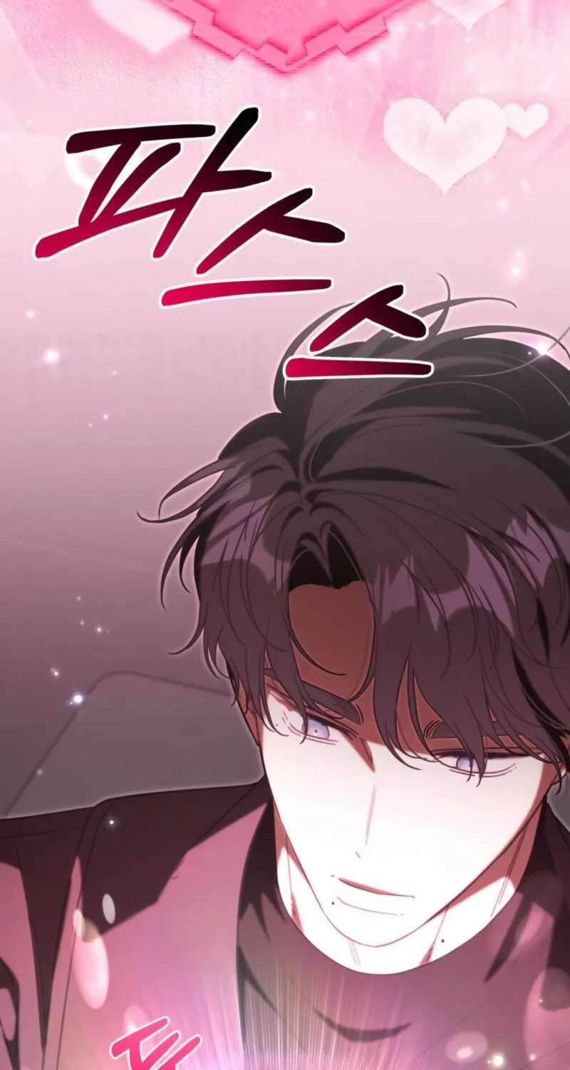 Climax Training App Chapter 2 - page 28