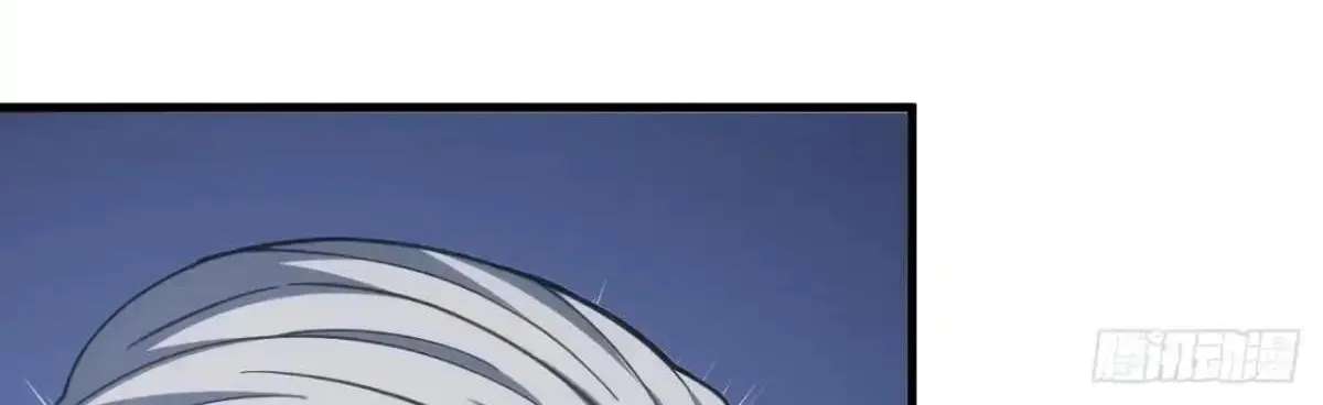 The Lord Of The Wheel Of Destiny Chapter 259 - page 107