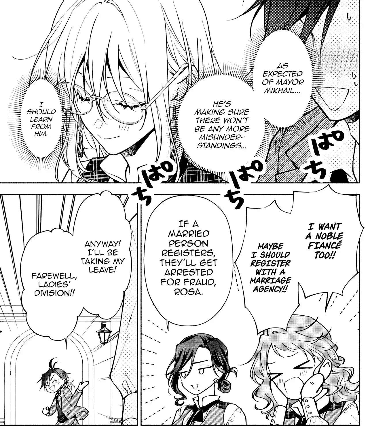 Kekkei no Anastasia Chapter 33 - page 26