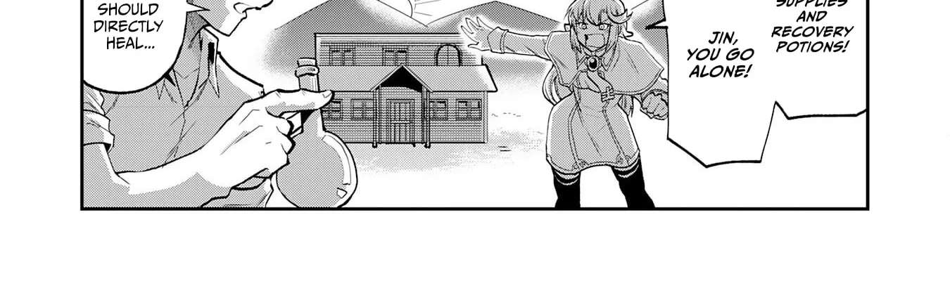 Jingai Kenshi wa Chikara ni Miserare Ura Meikyuu wo Kouryaku Su Chapter 10 - page 14
