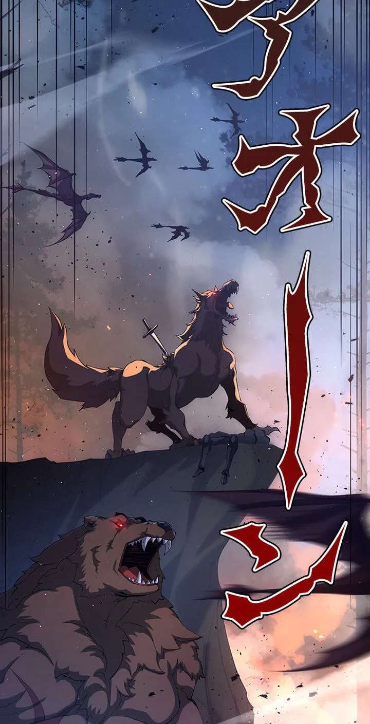 I Became a Genius at the Academy in a World Where Magic Reigns Supreme Chapter 111 - page 4