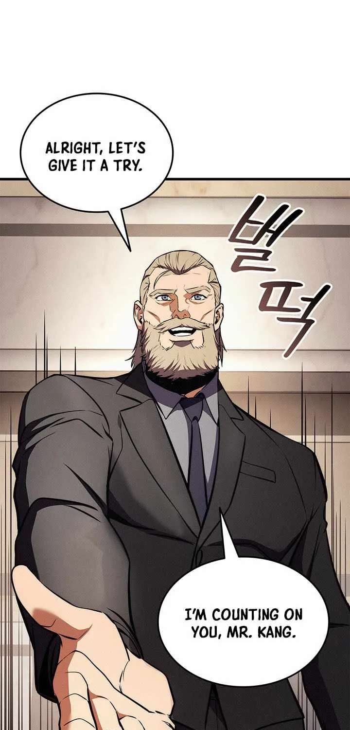 Rankers Return Remake Chapter 258 - page 24