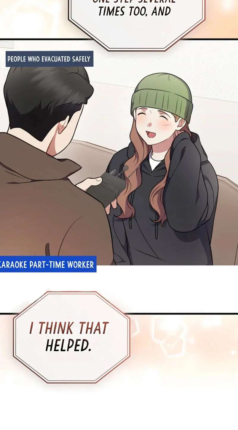 A Superstar From Birth Chapter 100 - page 31