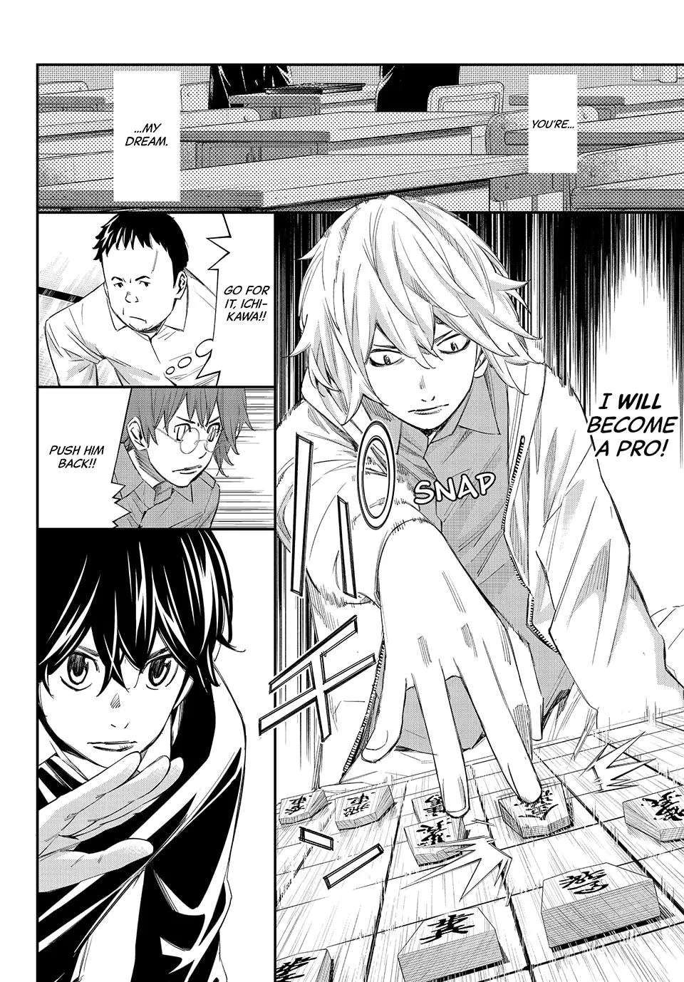 Banjou No Orion Chapter 114 - page 6