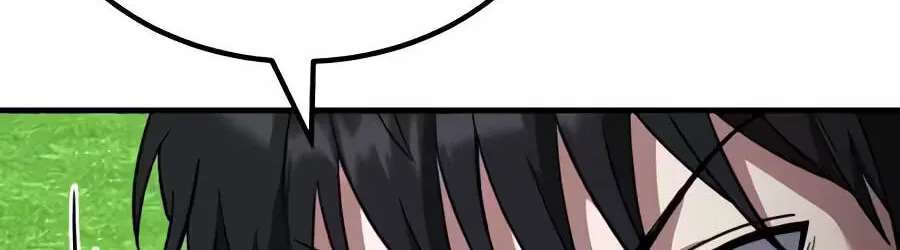 The Genius Midfielder With the Killer Pass Chapter 75 - page 228