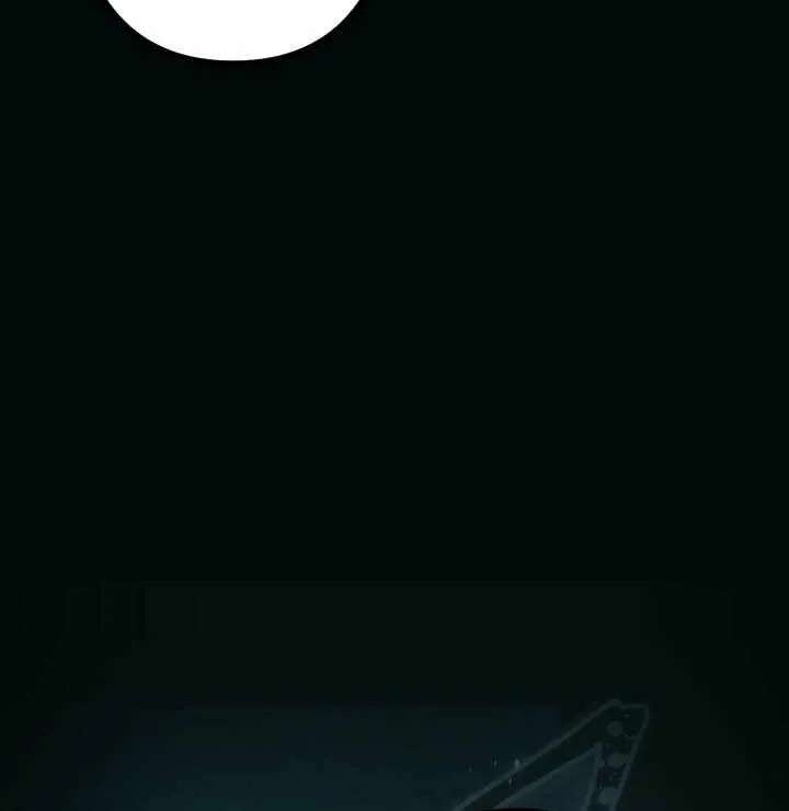 I Became An S-Rank Hunter With The Demon Lord App Chapter 160 - page 60