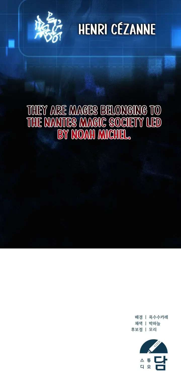 I’ll Retire After Saving The World Chapter 103 - page 87