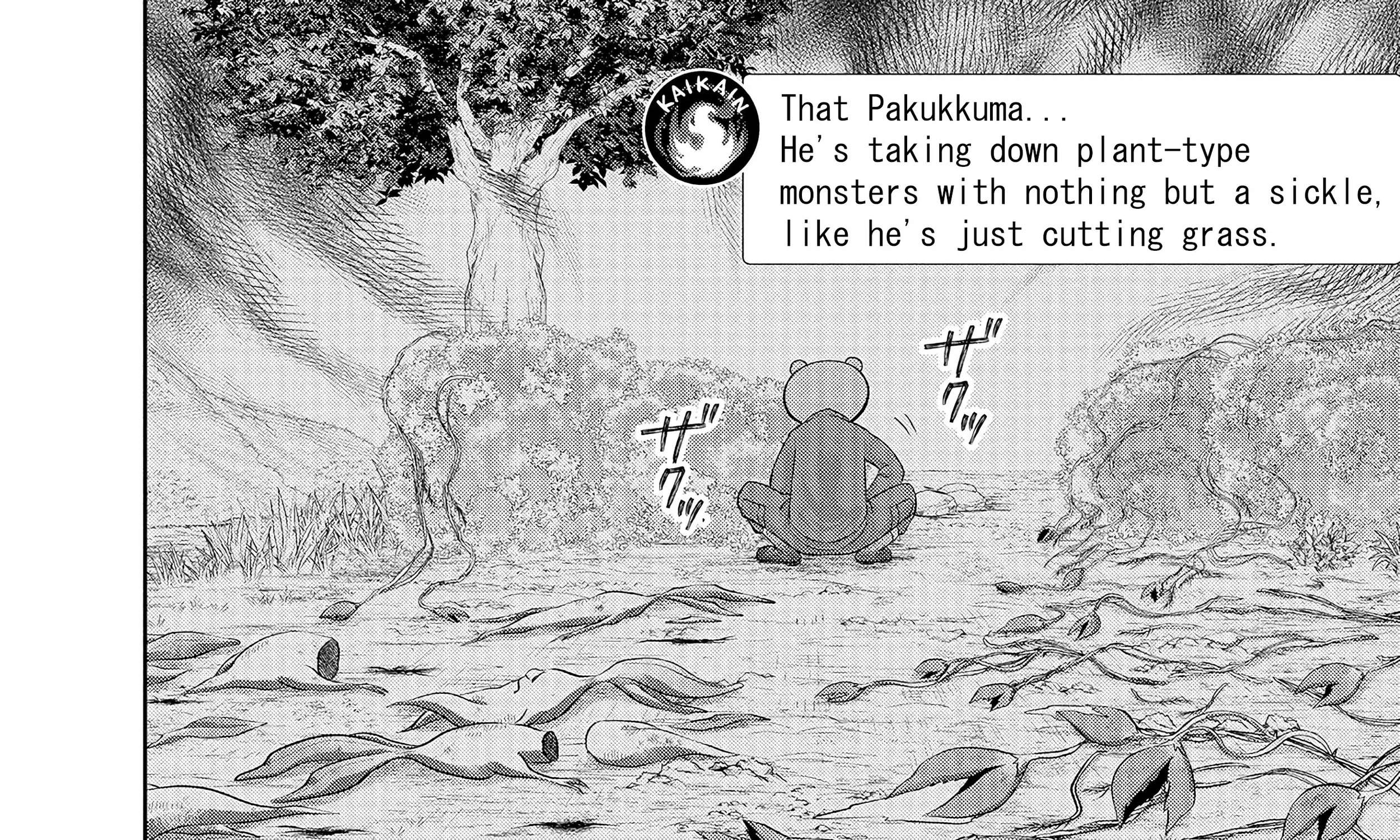 Rare Monster? Sore, Tada no Gaichuu desu yo ~Shiranumani Dungeon-ka Shita Jitaku de no Nichijou Seikatsu ga Haishinsarete Bazuttan desu ga~ Chapter 3 - page 8