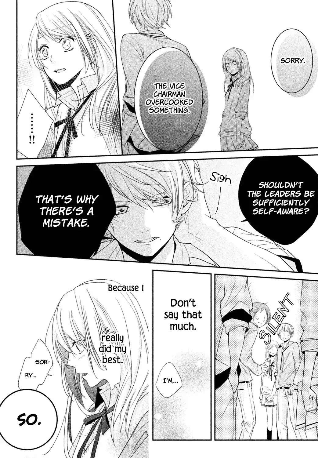 Chiaki-Sempai no Iu Toori Chapter 1 - page 32