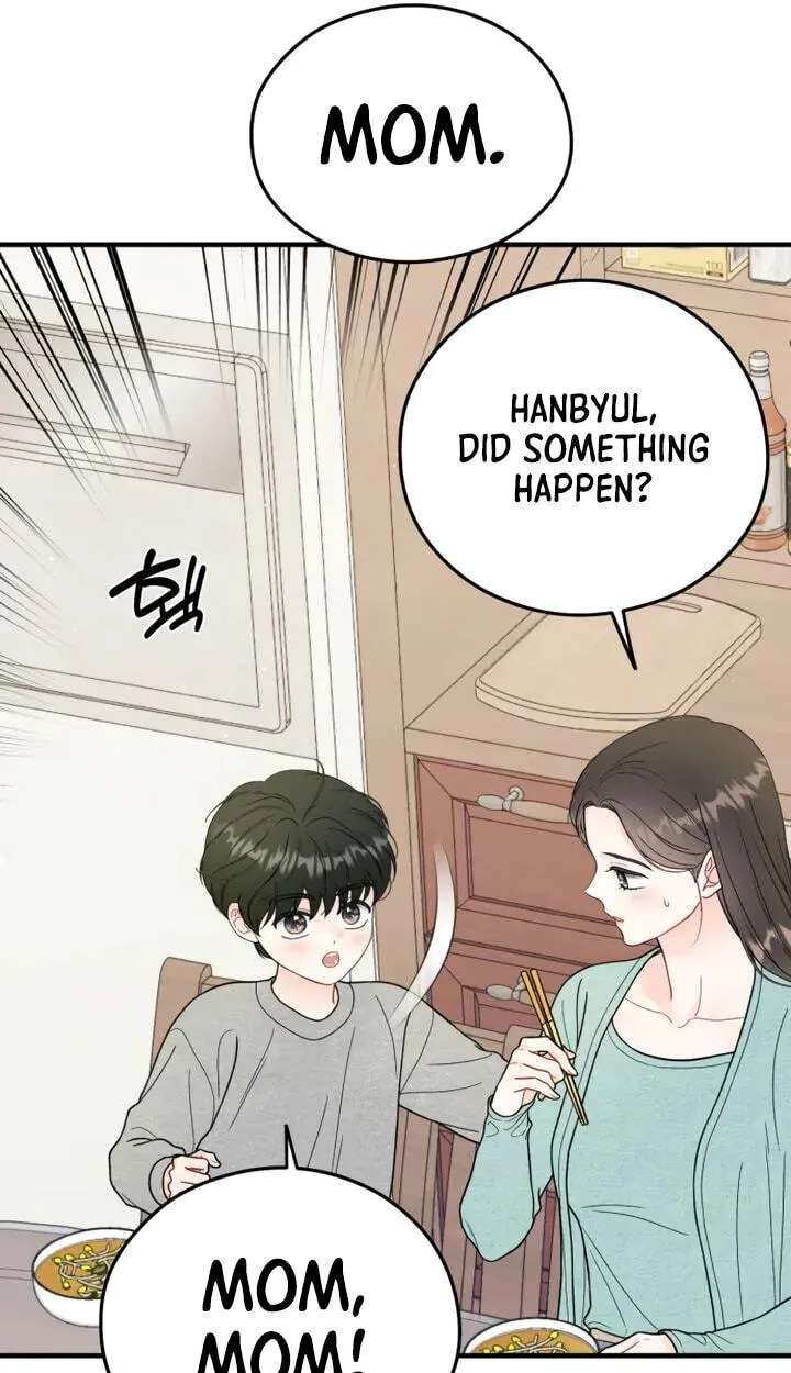 One and Only (Lim Joo-Yi) Chapter 59 - page 79