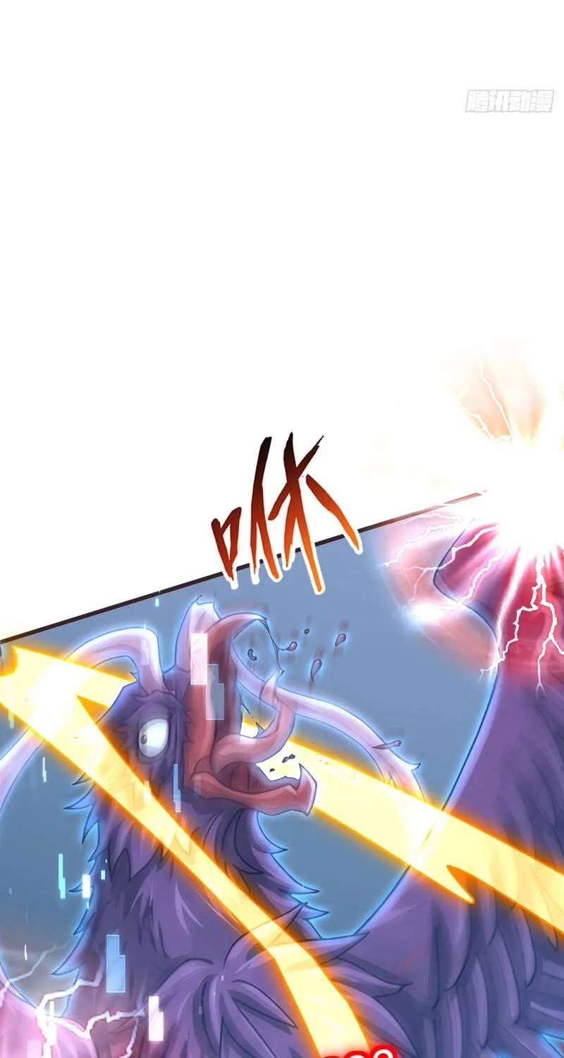I Survive Through The Game By Dominating The Wild Monster Information Network Chapter 61 - page 58