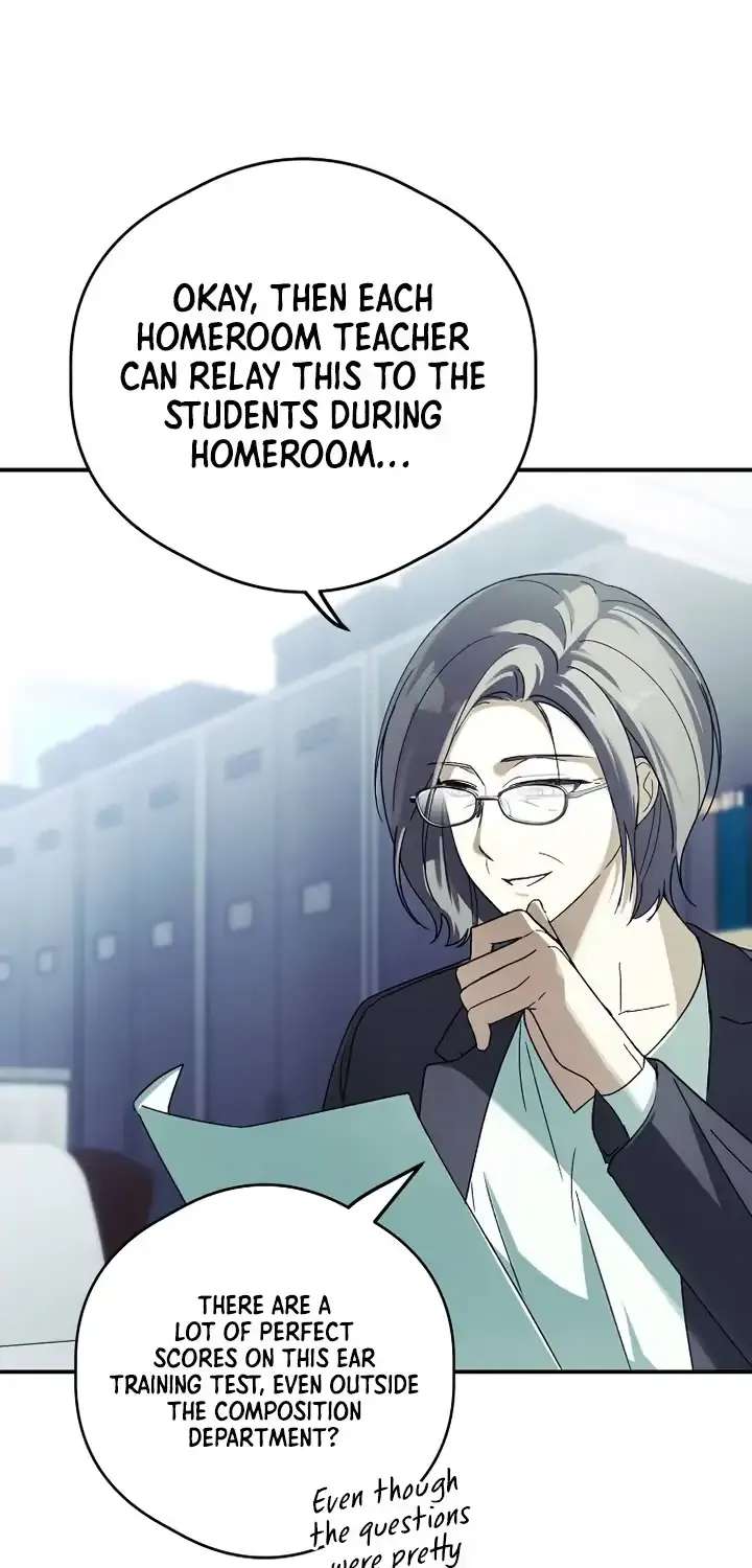 Da Capo for a Musical Genius Chapter 5 - page 77