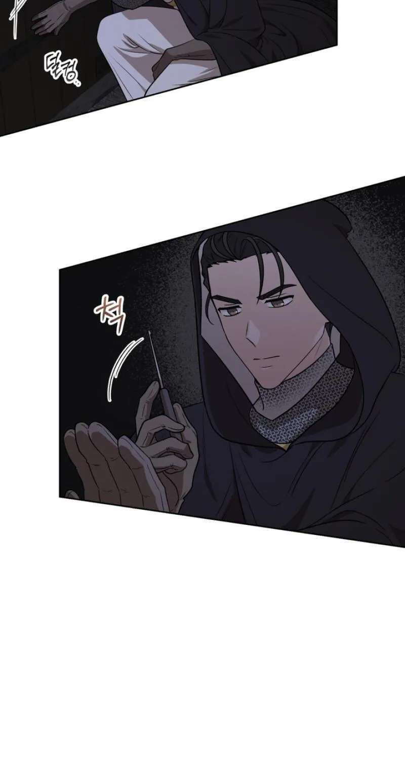Pseudo Syndrome Chapter 40 - page 66