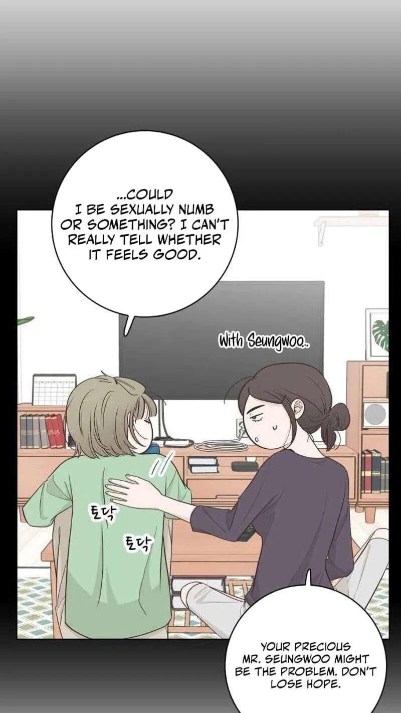 I'm Your Revenge Chapter 18 - page 17