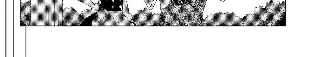 Touhou Ibarakasen - Wild And Horned Hermit Chapter 51 - page 6