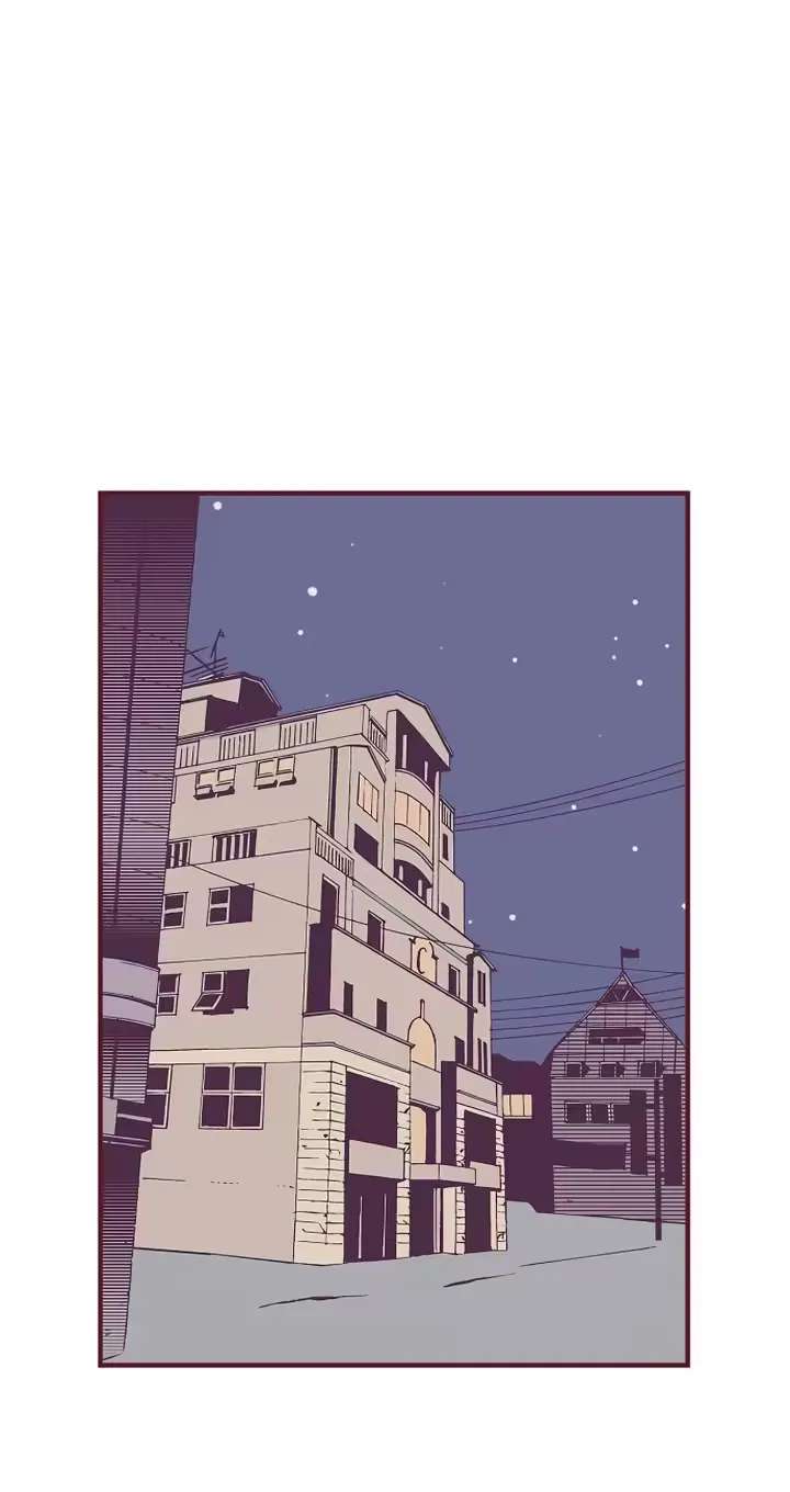 Unplugged Boy Chapter 10 - page 44