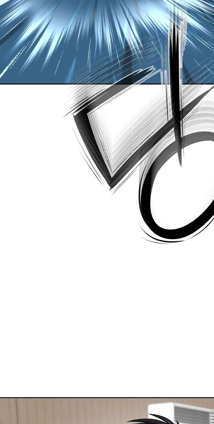 The King Chapter 14 - page 6