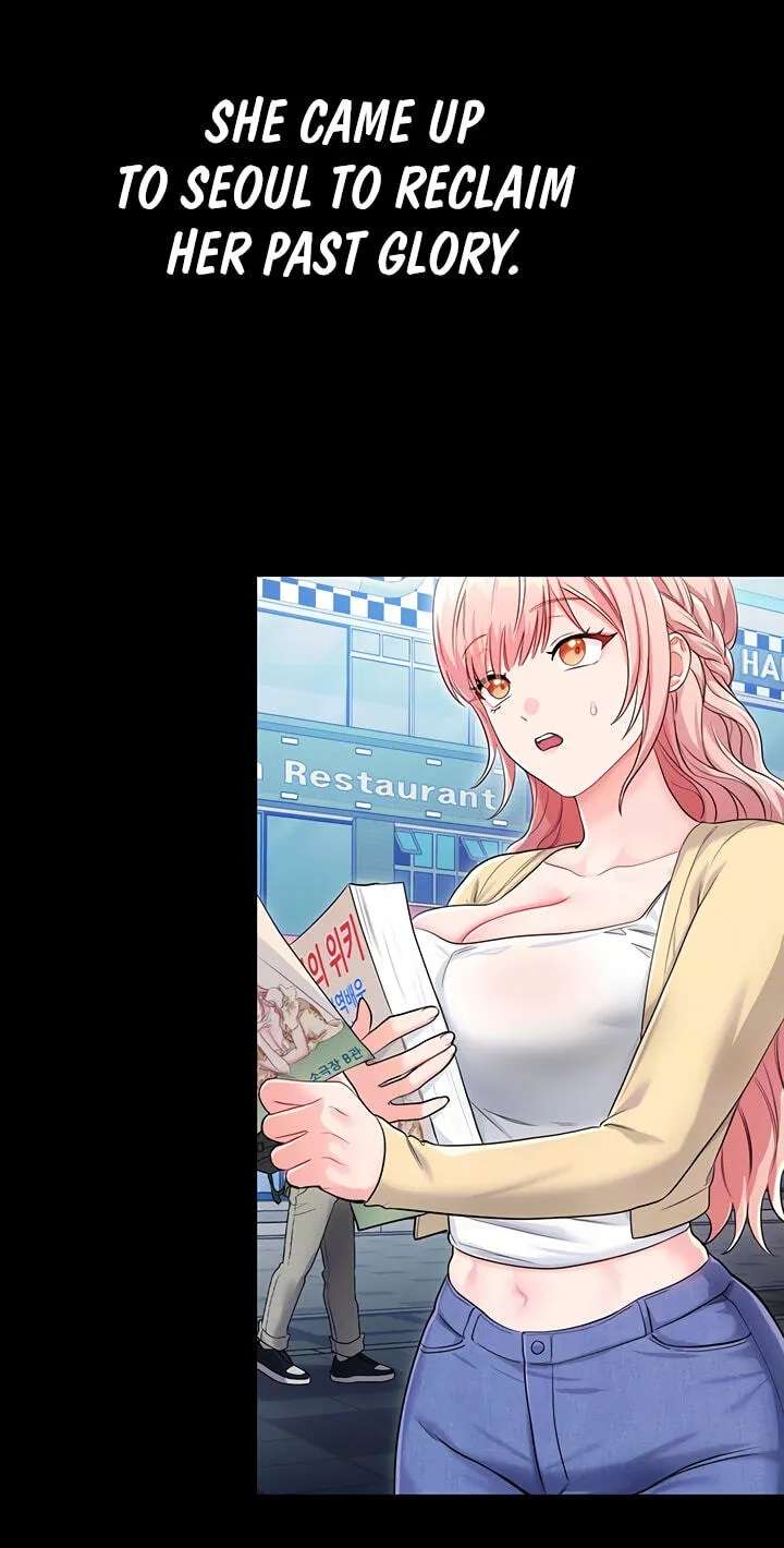 Banging My Way Through Sexpedia Chapter 13 - page 7