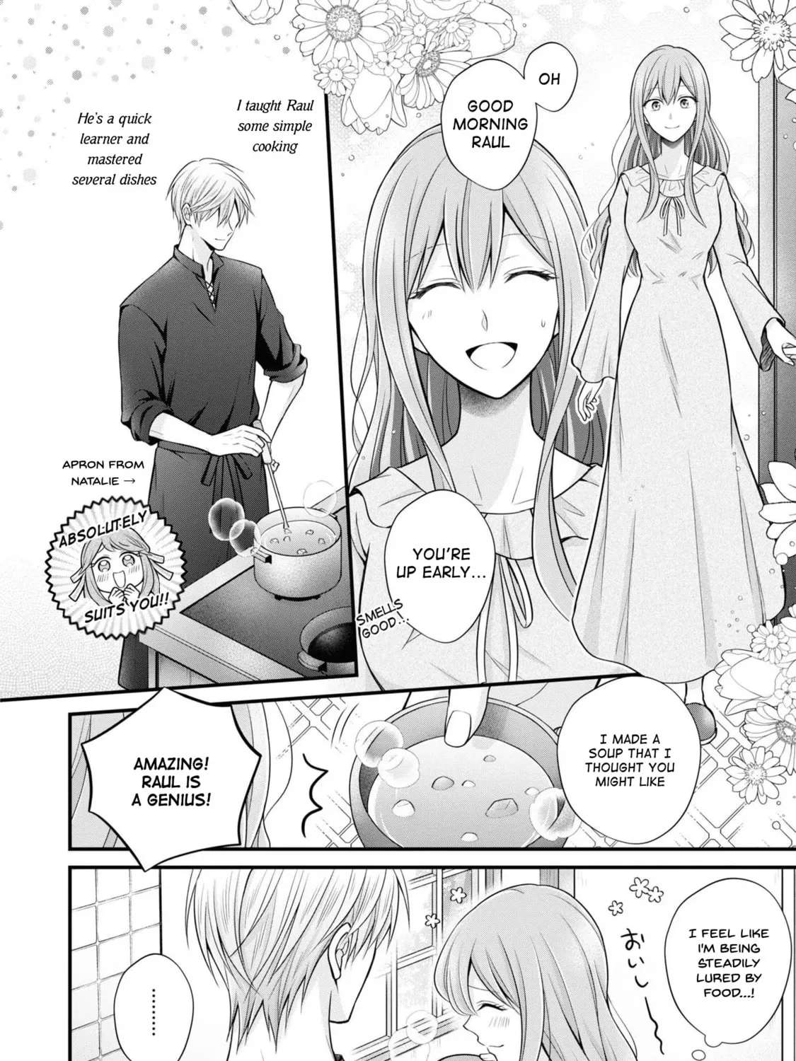 Otoko Un Zero no Kusushi Reijou, Hatsukoi no Kurokishi-sama ga Oshikake Konyakusha ni Narimashite. Chapter 6 - page 14