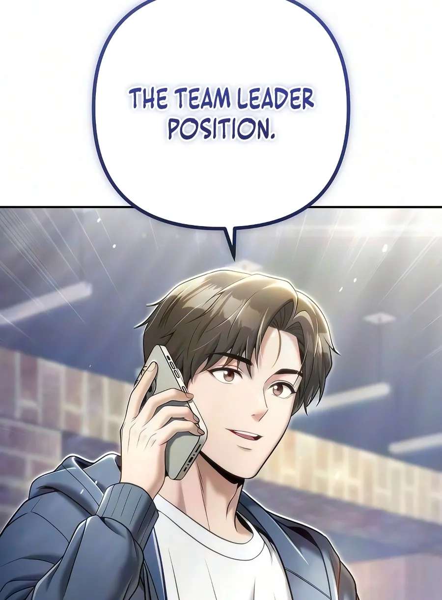 The Money Keeps Piling Up Even If I Spend It Chapter 9 - page 115