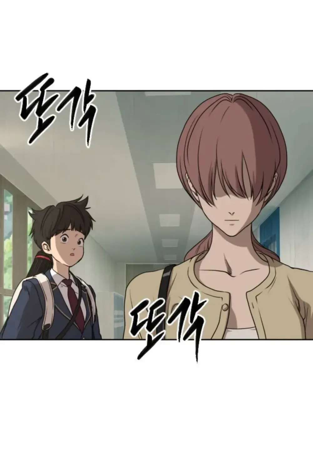 Winning With Drawings Chapter 4 - page 105