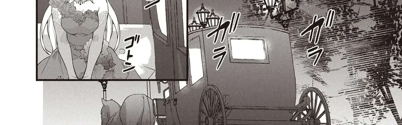 Takane no Hana Atsukai sareru Akuyaku Reijoudesuga, Honne wa Mechakucha Koishitai Chapter 1 - page 32