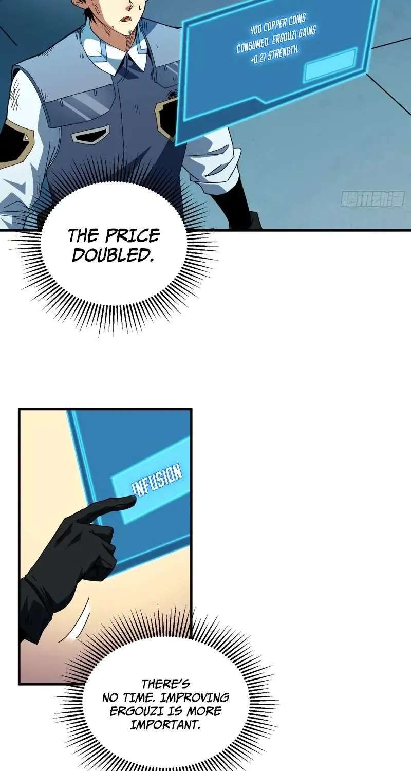 Extracted into the God of Necromancy Chapter 15 - page 36