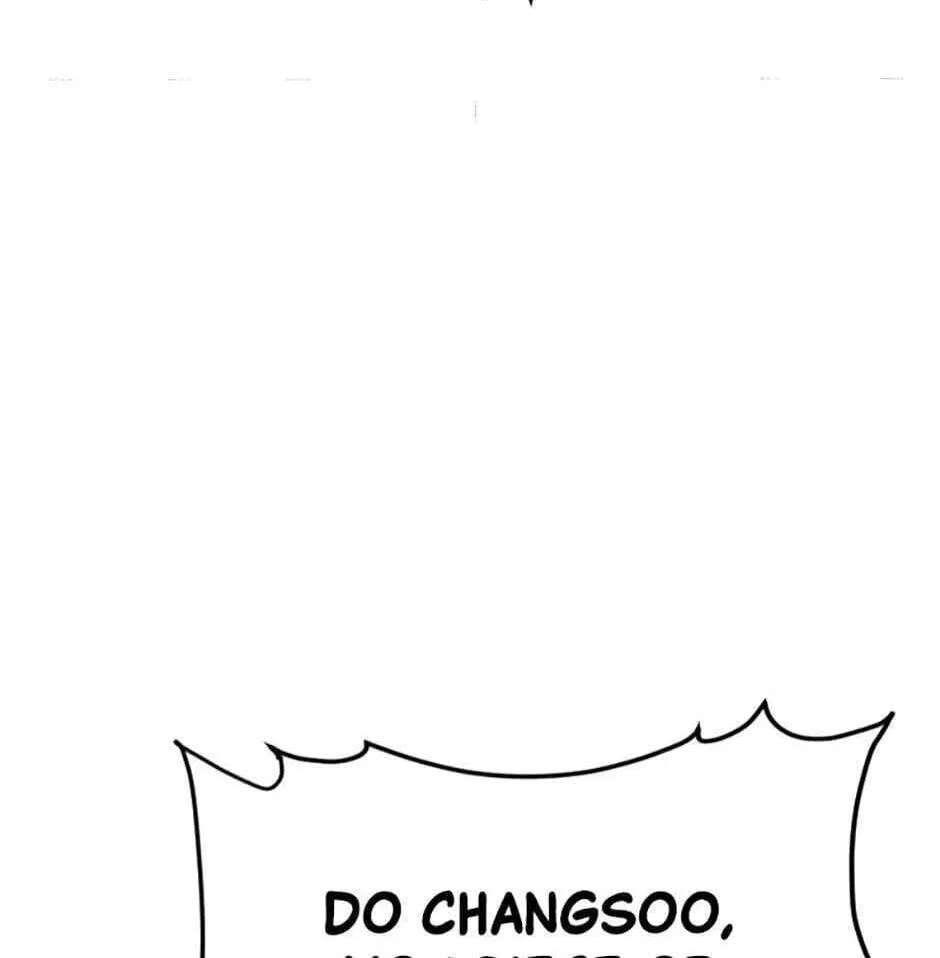 Switch (Ji-Dong & Kim Dong-Chan) Chapter 3 - page 216