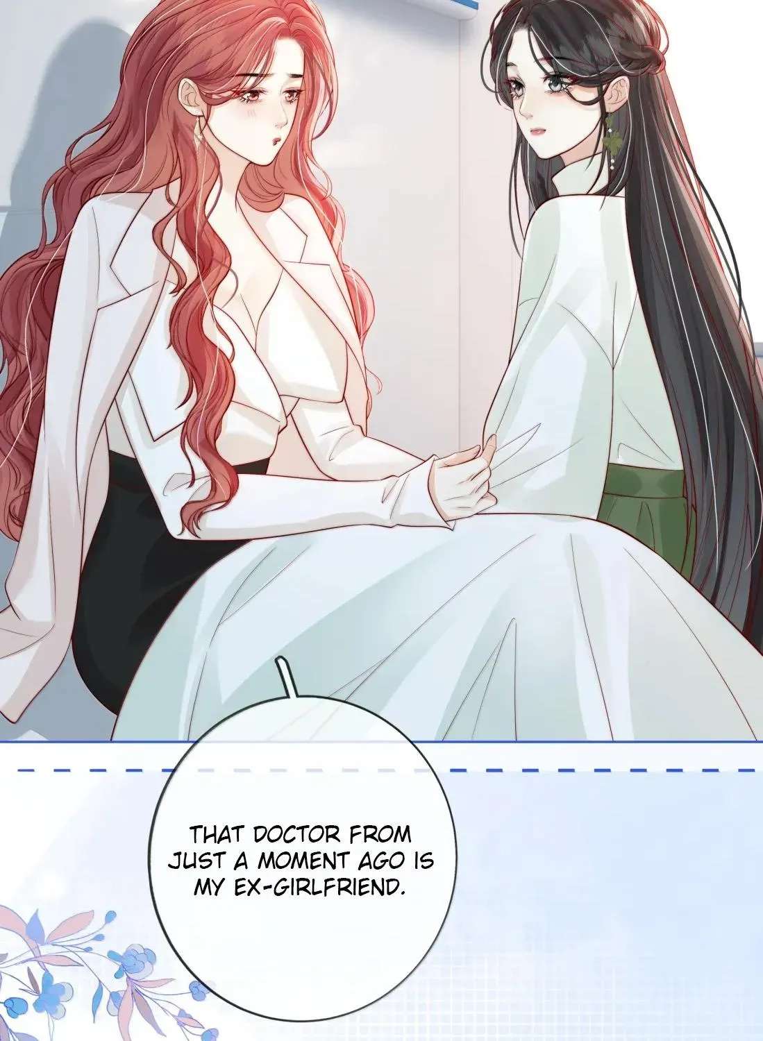 The Gale Kisses the Moonlight Chapter 51 - page 17