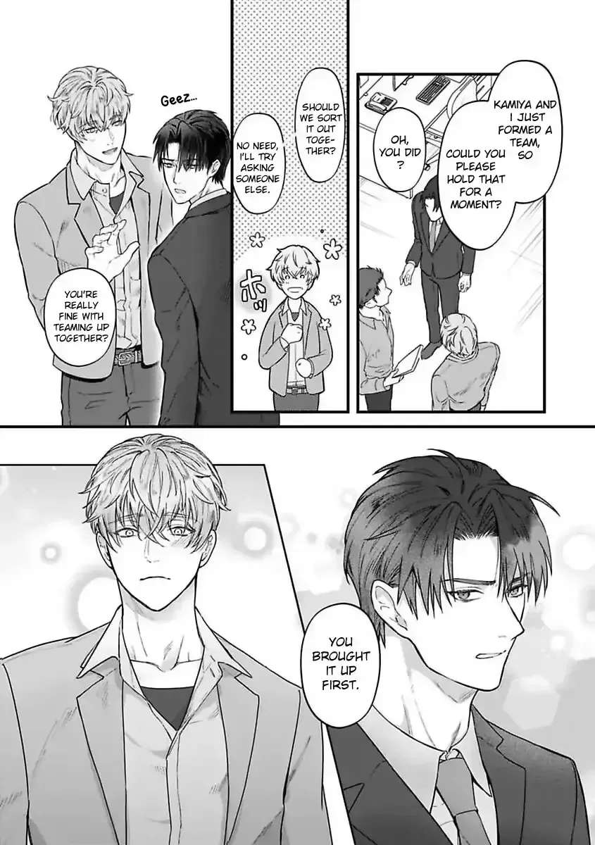 When the Night Is Drunk, Love Arrives Chapter 4 - page 6