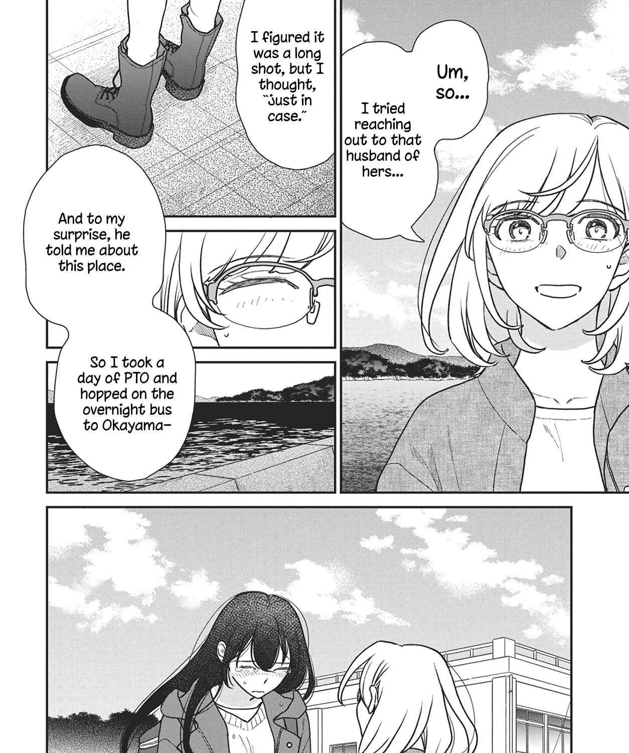Watashi no Blue Garnet Chapter 16 - page 70