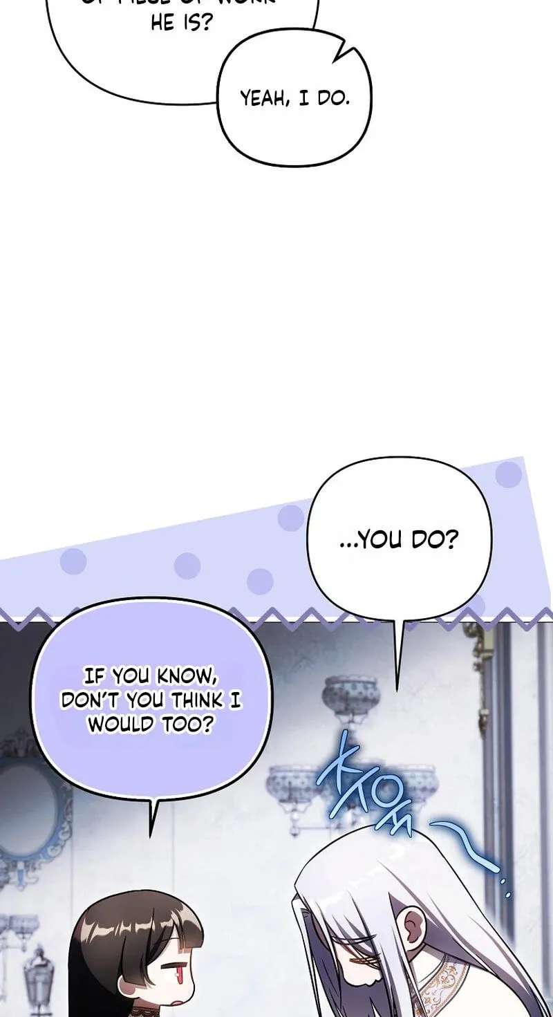Being Loved for the First Time Chapter 107 - page 18