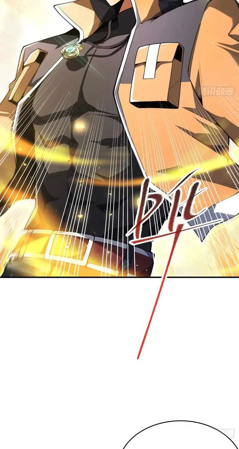 Basic Attacks Summon the Undead, My Dark Ranger Is the Strongest! Chapter 1 - page 93