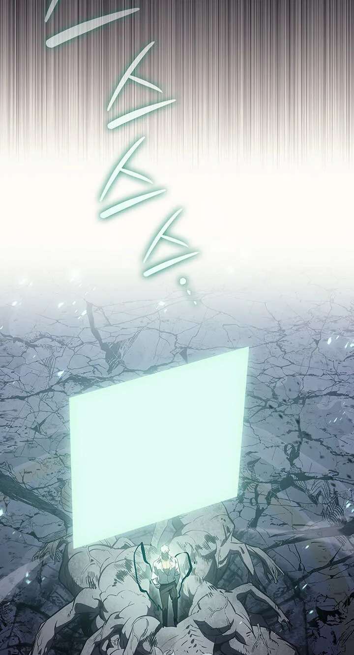 The Return of the Disaster-Class Hero Chapter 188 - page 67