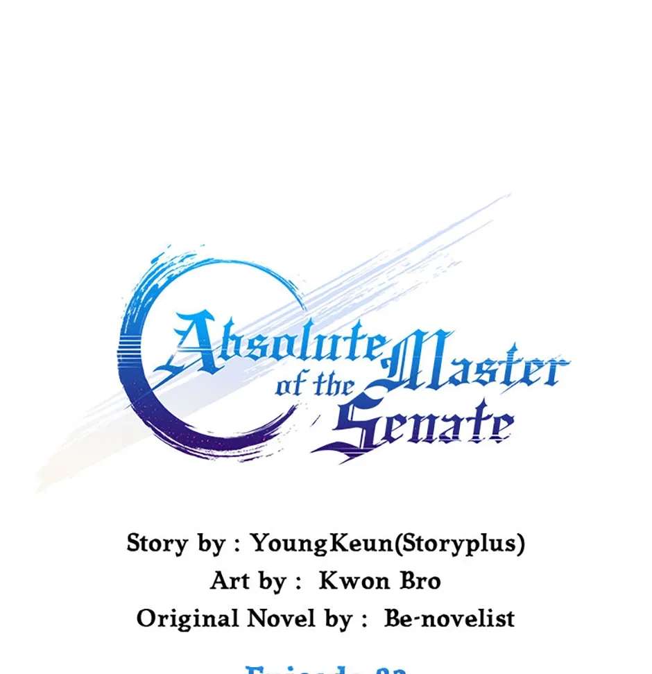 Absolute Master of the Senate Chapter 82 - page 13