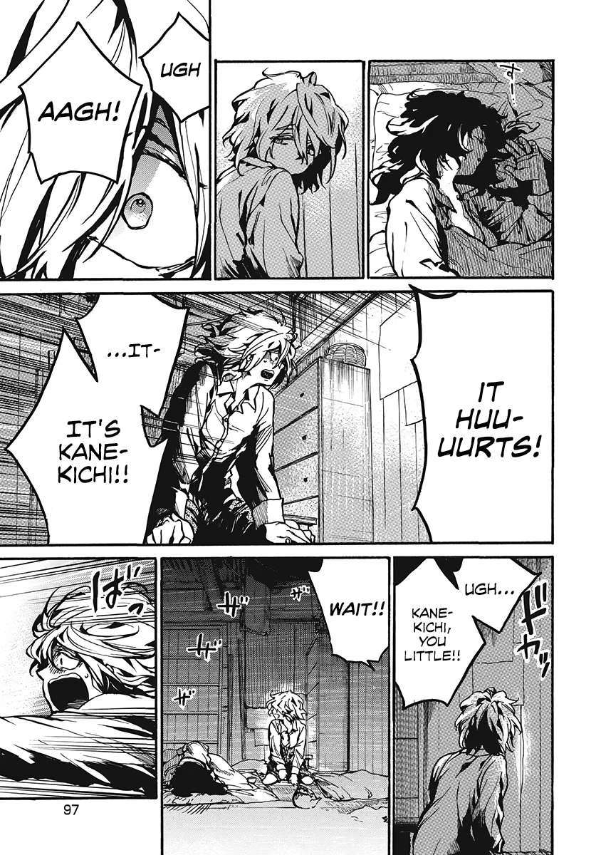 Musubaru Yakeato Chapter 3 - page 8