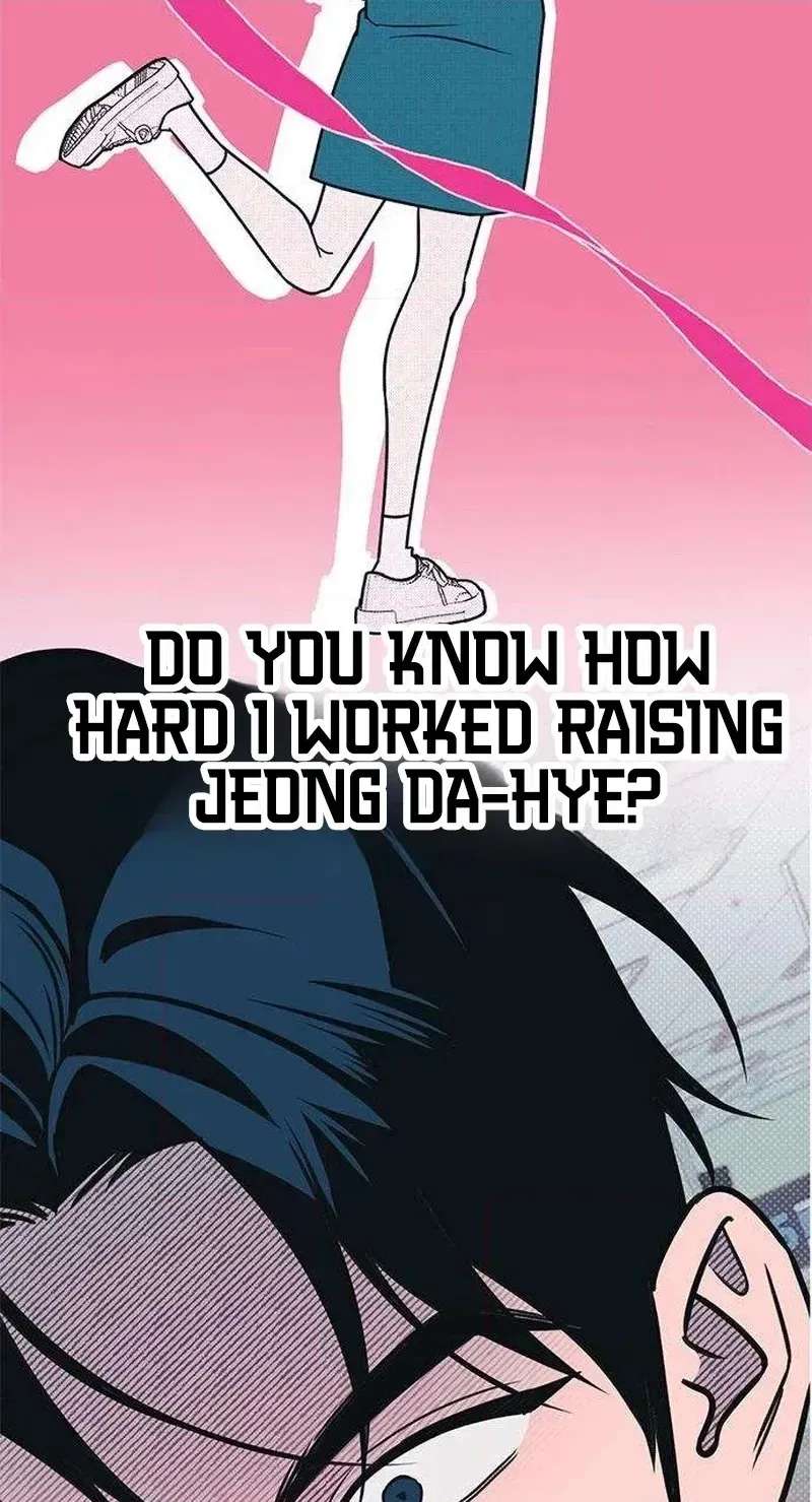 Hate Girl Chapter 17 - page 30