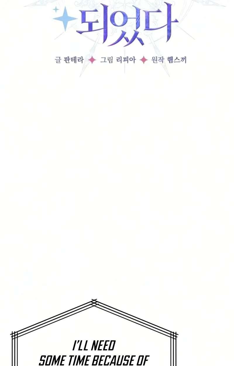 I Became a Hatchling Chapter 22 - page 9