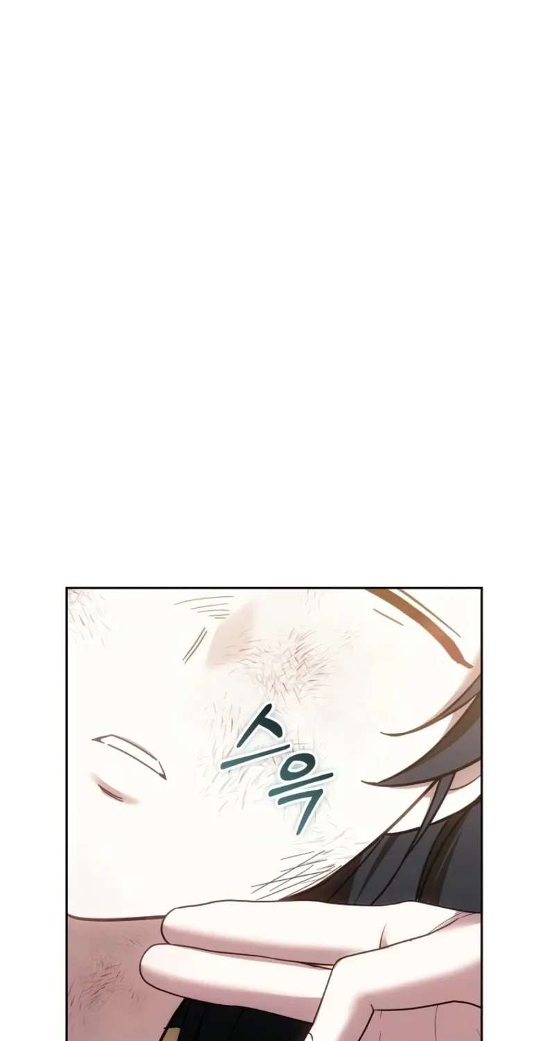 I Am the Youngest Disciple of the Martial Arts World's Mastermind Chapter 23 - page 10