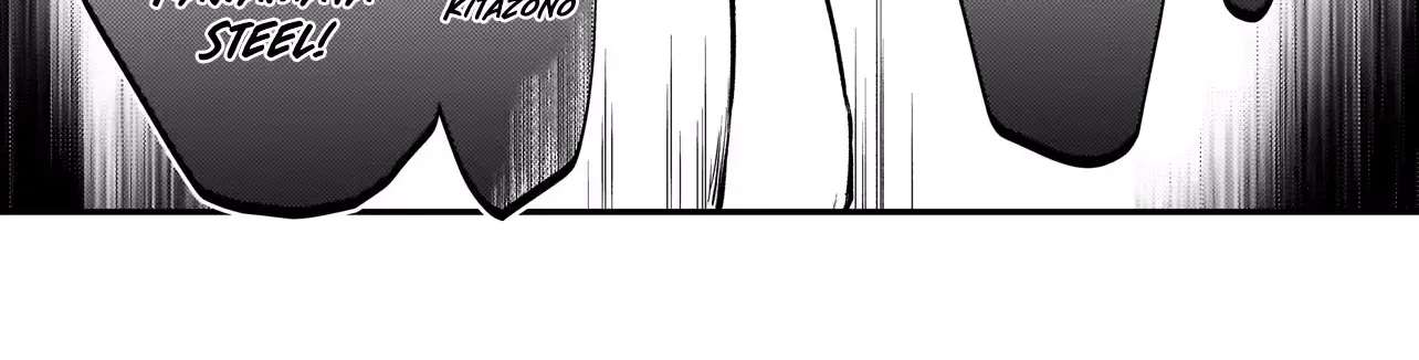 Metorimetorareai aisu ~Kamen Fuufu wa Soitogeru!? Chapter 4 - page 51
