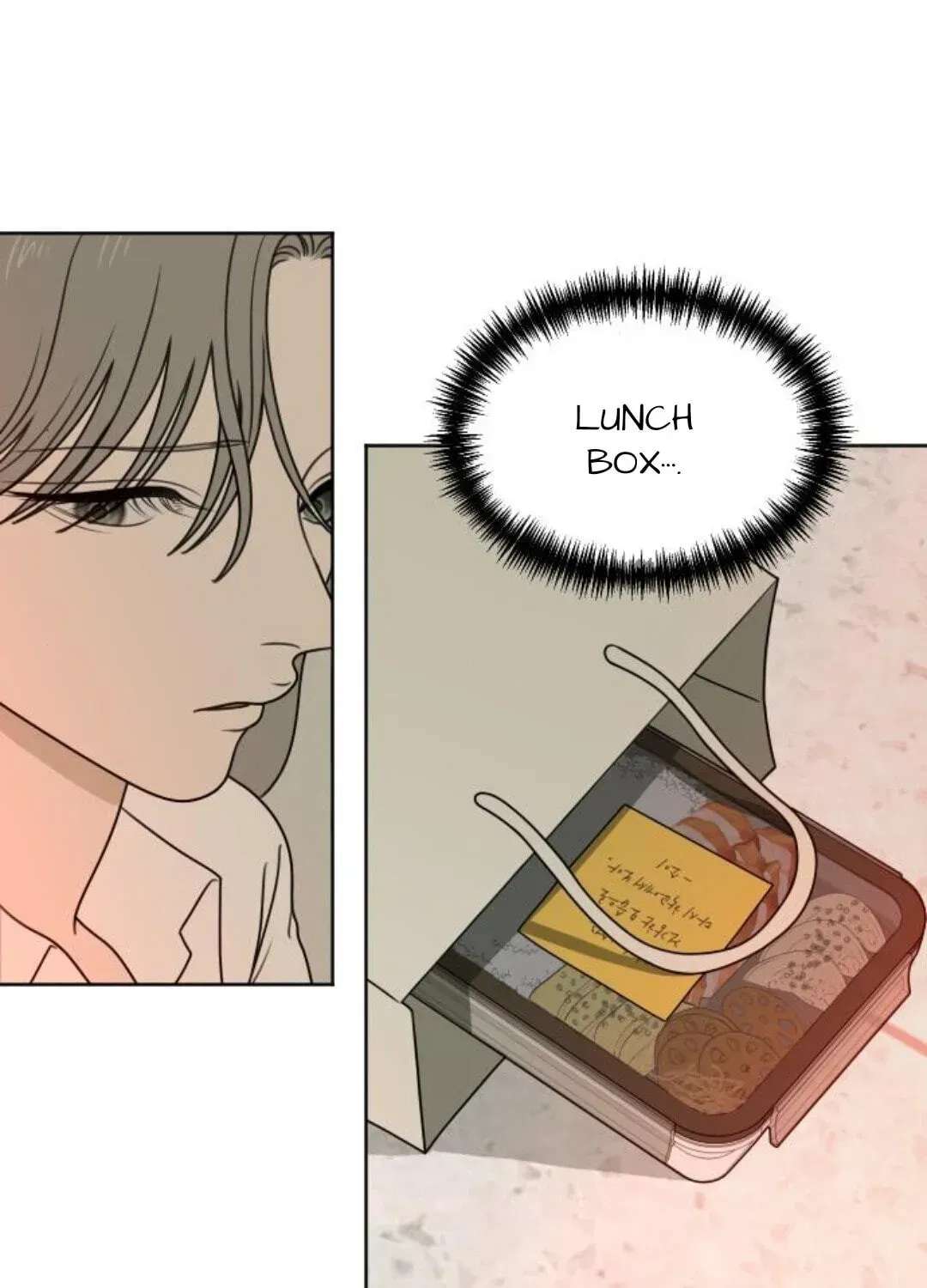 Illip Art High School Students Chapter 97 - page 160