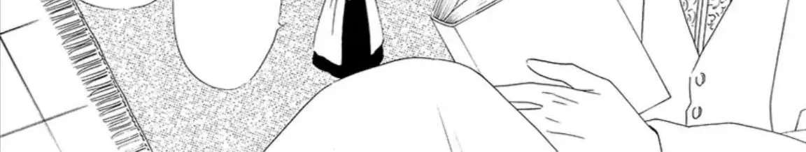 The Lazy Beast Inside the Cage Chapter 1 - page 145