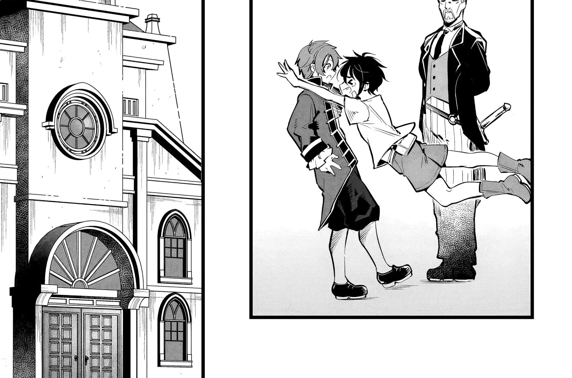 Kishi Jué Ie San'nan No Honkai Chapter 1 - page 105