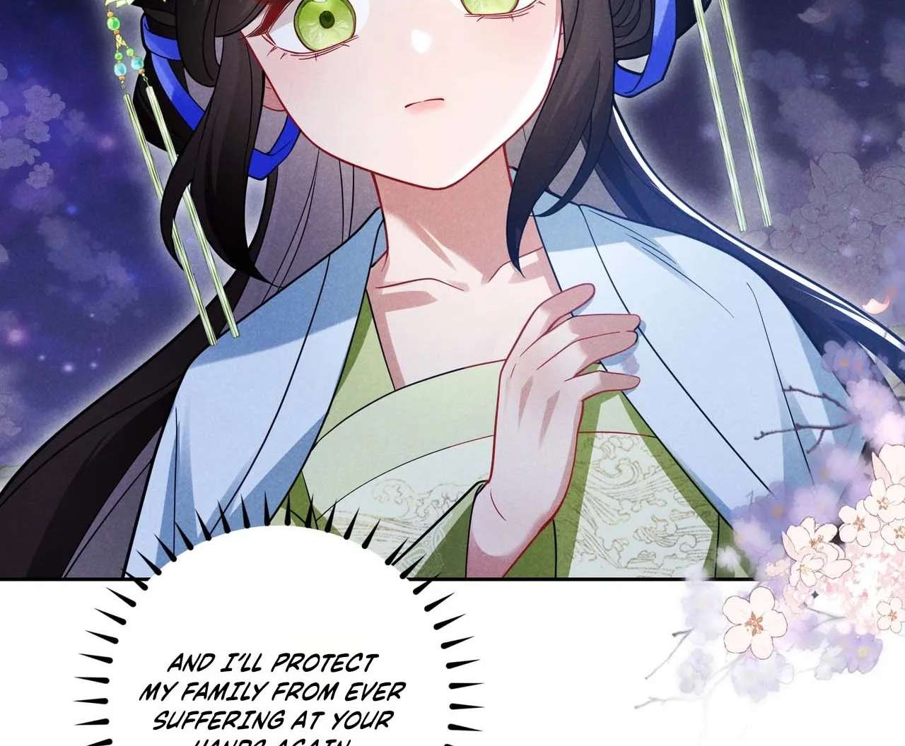 Empress's Will Love Chapter 1 - page 218