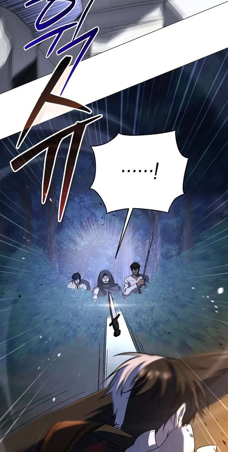 Is It a Problem if the Protagonist Is a Persona-Obsessed Character? Chapter 34 - page 50