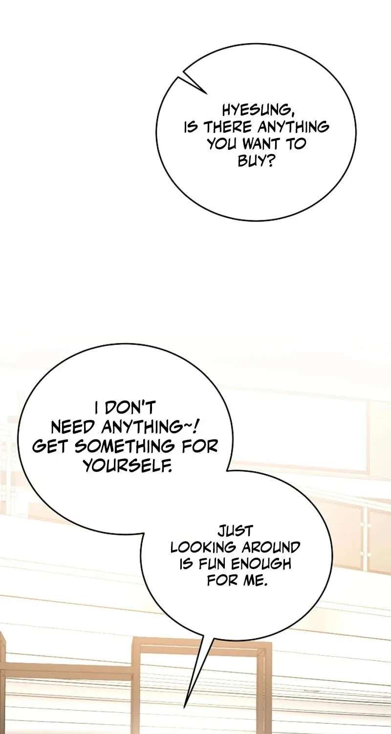My Friend’s Husband Chapter 38 - page 47