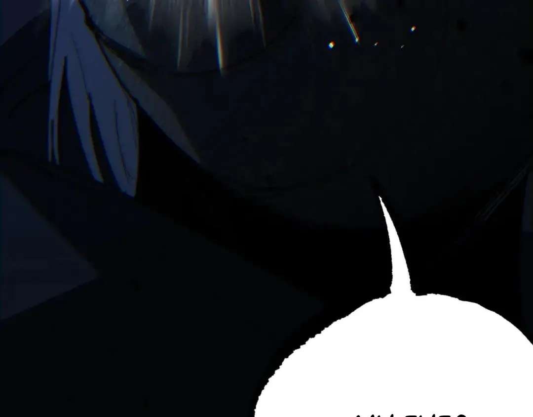 God-level Assassin, I’m the Shadow Chapter 149 - page 31