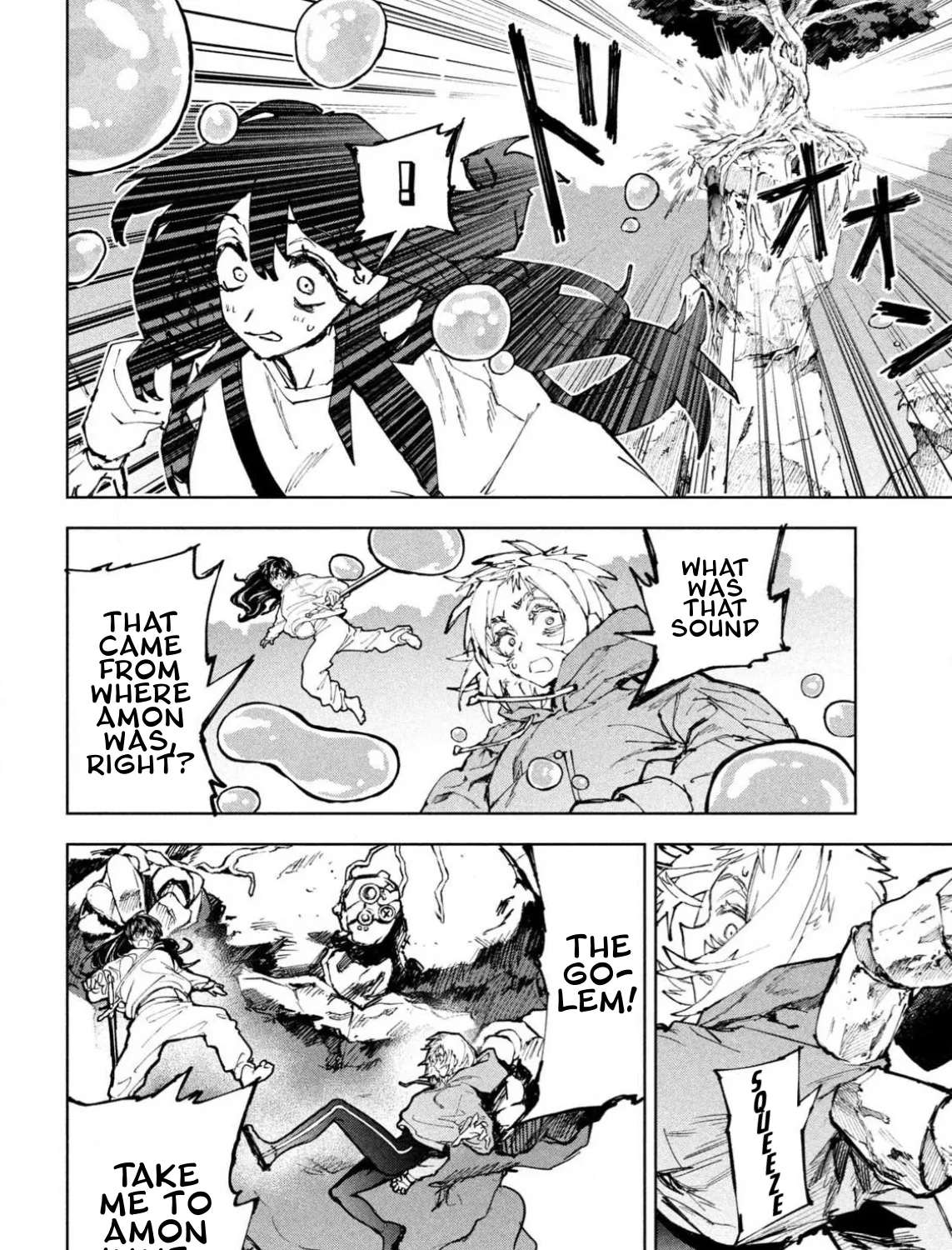 Days Off In The Dragon's Stomach Chapter 23 - page 14