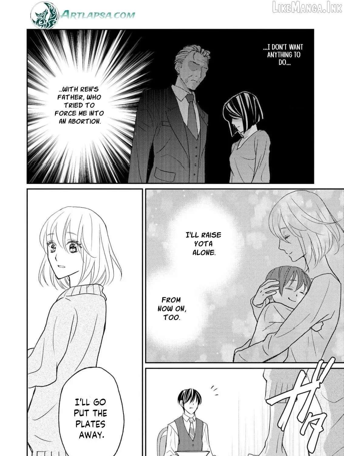 Even If the Aurora Noble Lady Has Her Engagement Broken, She Is Still Deeply Loved Chapter 5 - page 32